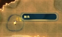 Spiritfarerˢλһ