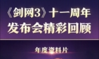 3ʮһARḻϻһ