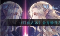 ֮