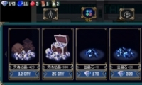 ս˺챦ʯȡ