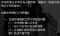 crimasterʦŶԾִ𰸽