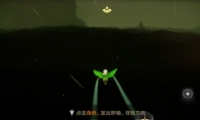 skyʯλһ