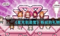 ǹⴴӪ˿һ