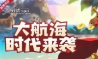 ħ󺽺ʱ淨