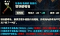 硷װԴȫ
