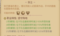Ԫط⡷սʿ淨