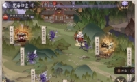 ʦ֮淨