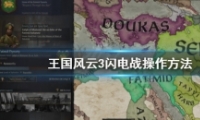 3ս򷨹