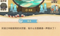 ʦݡʽ취