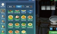 ħƹ䷽һ