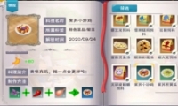 ħС䷽һ