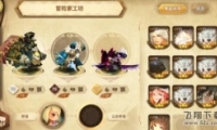 永ߵĹͨع