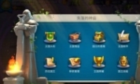ʧ򷨹