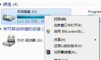 0x0000007a취