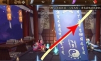 2020ʦ10ͼһ