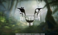 շֺۡRI-TR-1ͨع