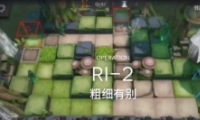 շֺۡRI-2ͨع