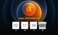 2020Appleر1014յʱ