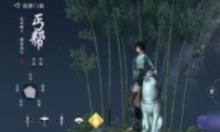µؤ淨