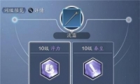 µƻ淨