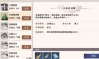µ첨53򷨹