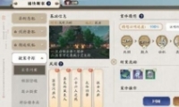 µβϰ淨