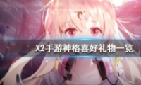 ߡȫɫϲһ