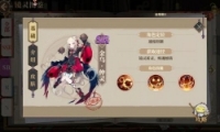 ɽԨ󡤹ͨع