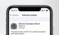 ƻIOS14.2 beta4һ