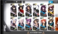 շۡCE-5ͨع