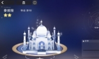 ߡһ
