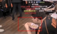 ллС塱ȴʺ/һ