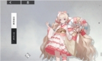 ߡɹ