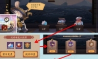 ʦ淨