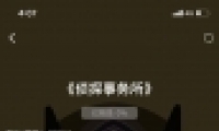 crimasterʦ̽𰸽