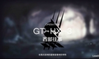 շۡGT-HX-3ͨع