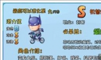 鹫Ԣʥڻȫ