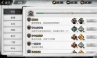ҵڱ淨