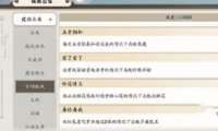 µ˳ɾʹɹ
