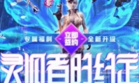 2020CF11Լַһ