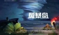 籩淨