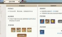 µϯ淨