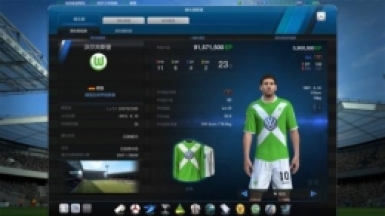 FIFA21кѡƼ