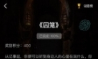 crimasterʦ1-4ش𰸽