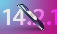 ƻIOS 14.2.1ʽ½̳