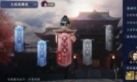 µ첨73򷨹