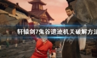 ԯ7żɫ