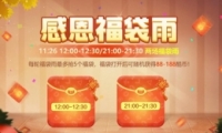 ܿ2020жڻ淨