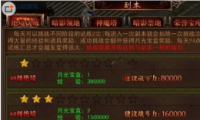 սɳǾ淨Լ
