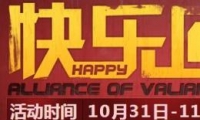 սֻ֮
